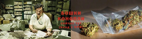 метадон Красноперекопск