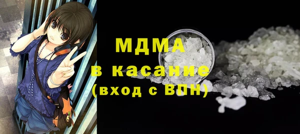 mdpv Краснослободск