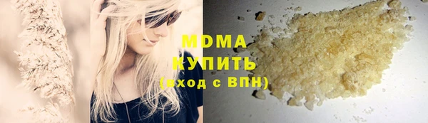 mdpv Краснослободск