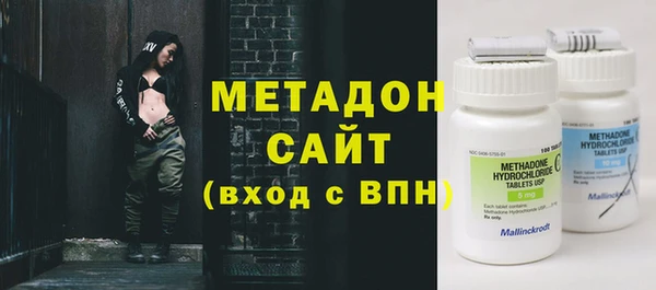 mdpv Краснослободск