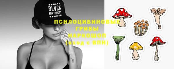 метадон Красноперекопск