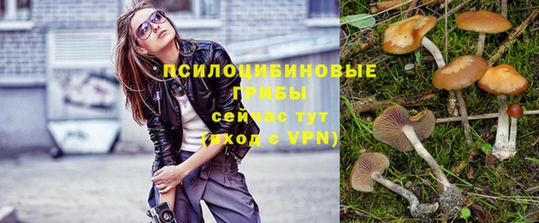 метадон Красноперекопск