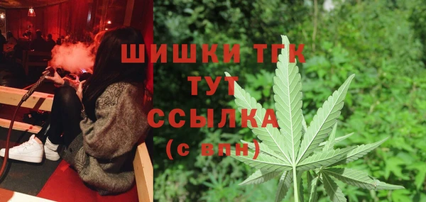 метадон Красноперекопск