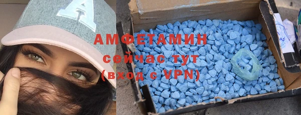 метадон Красноперекопск