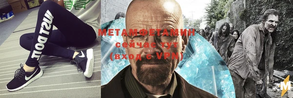 mdpv Краснослободск
