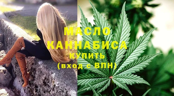 метадон Красноперекопск