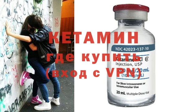 mdpv Краснослободск